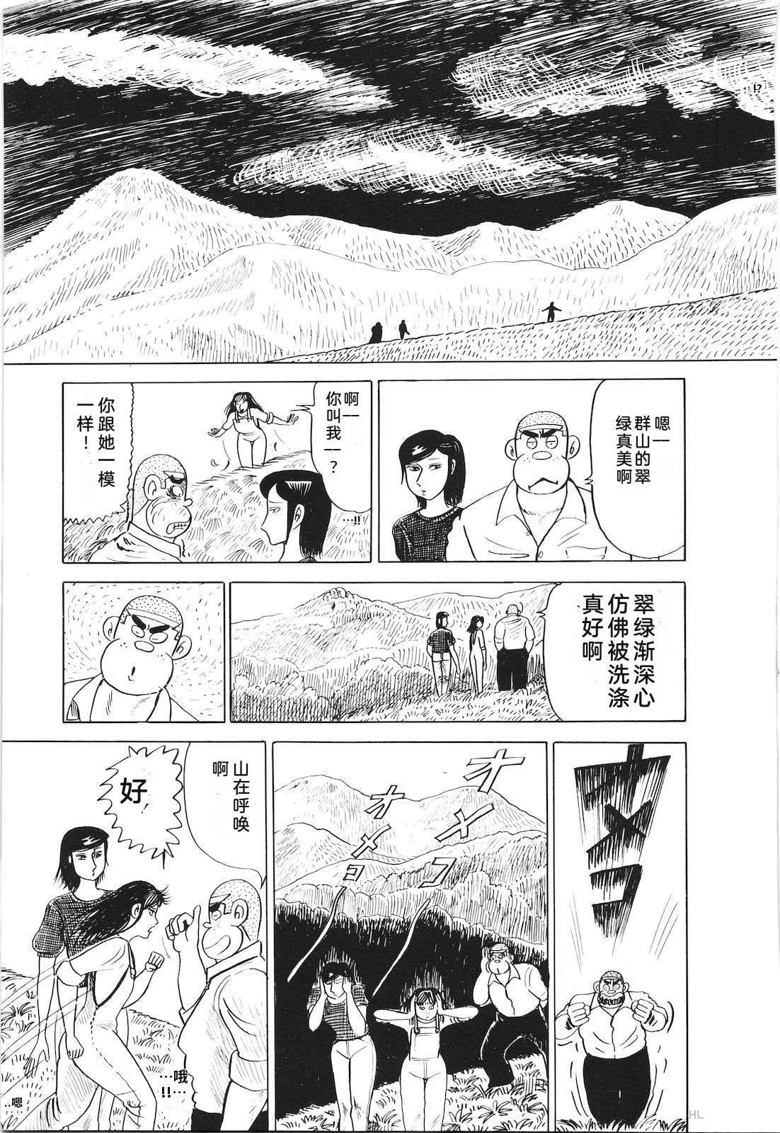 第21卷197