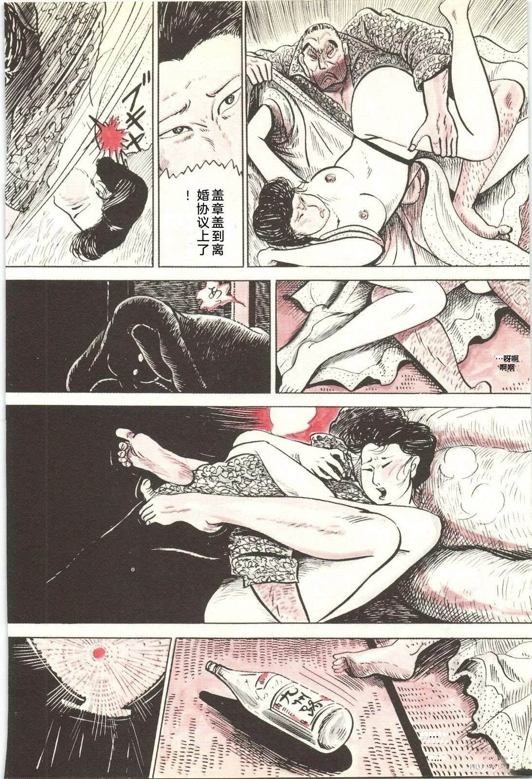 第21卷20