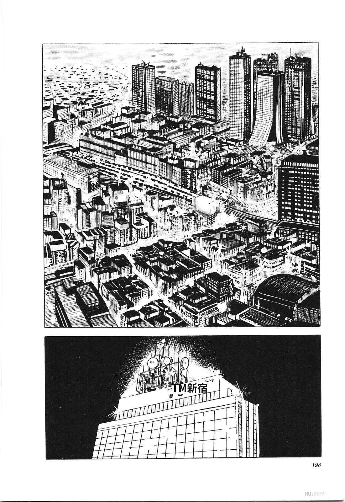 第21卷202