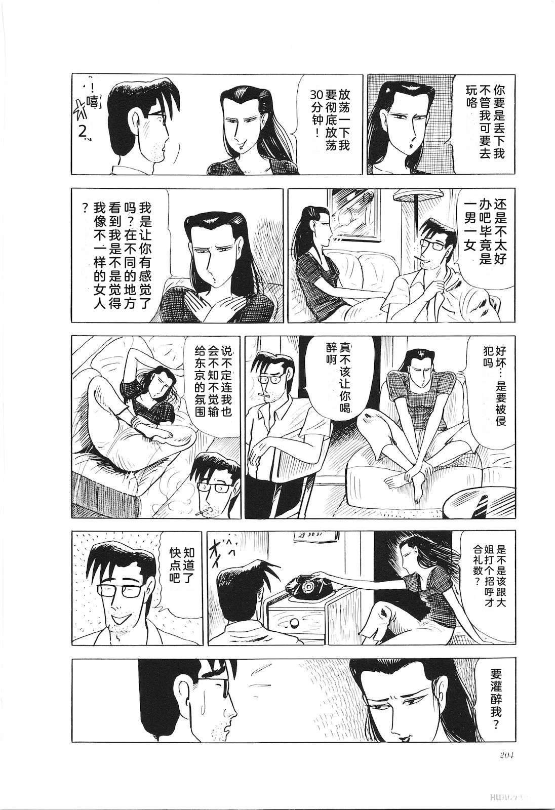 第21卷208