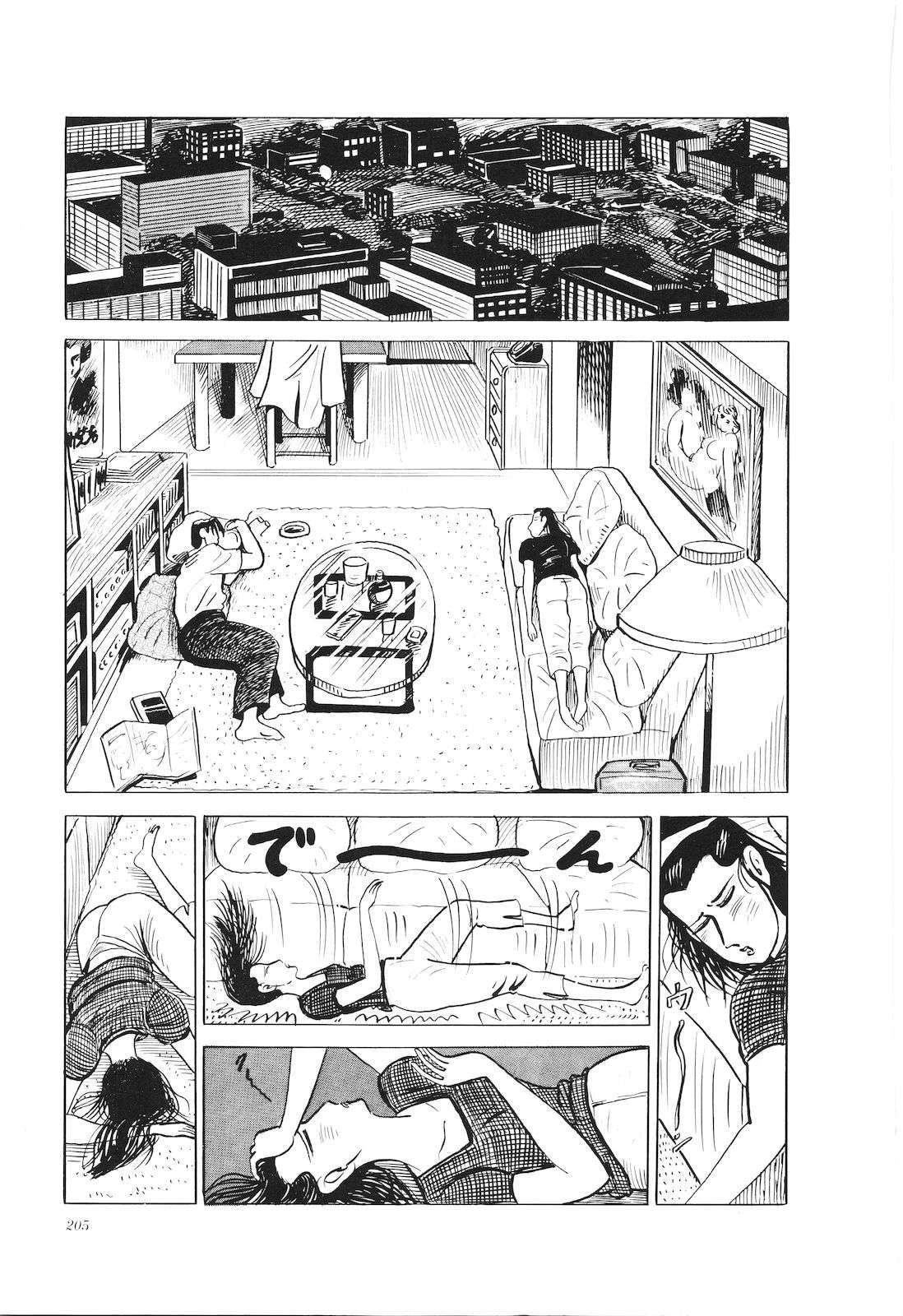 第21卷209