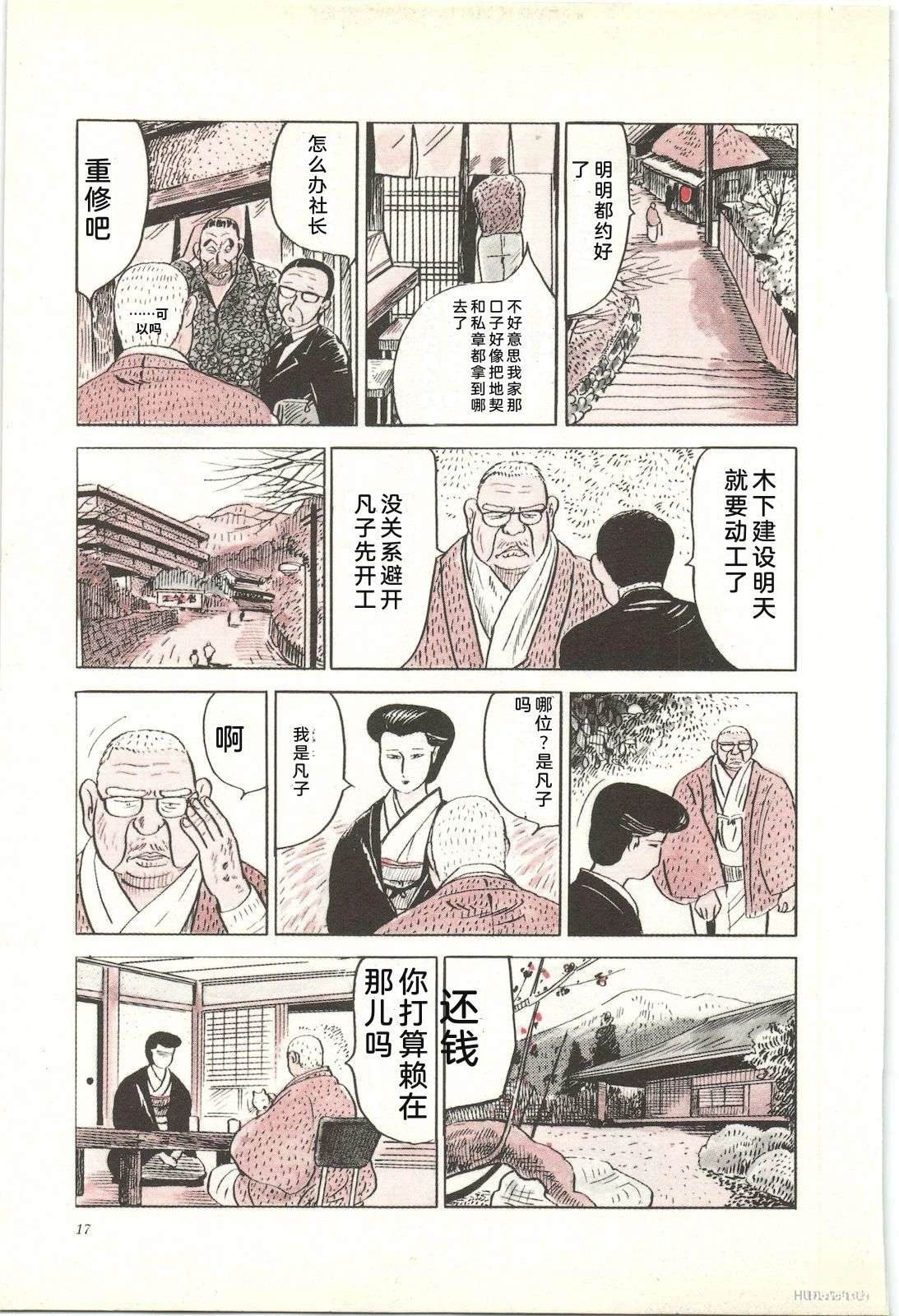 第21卷21