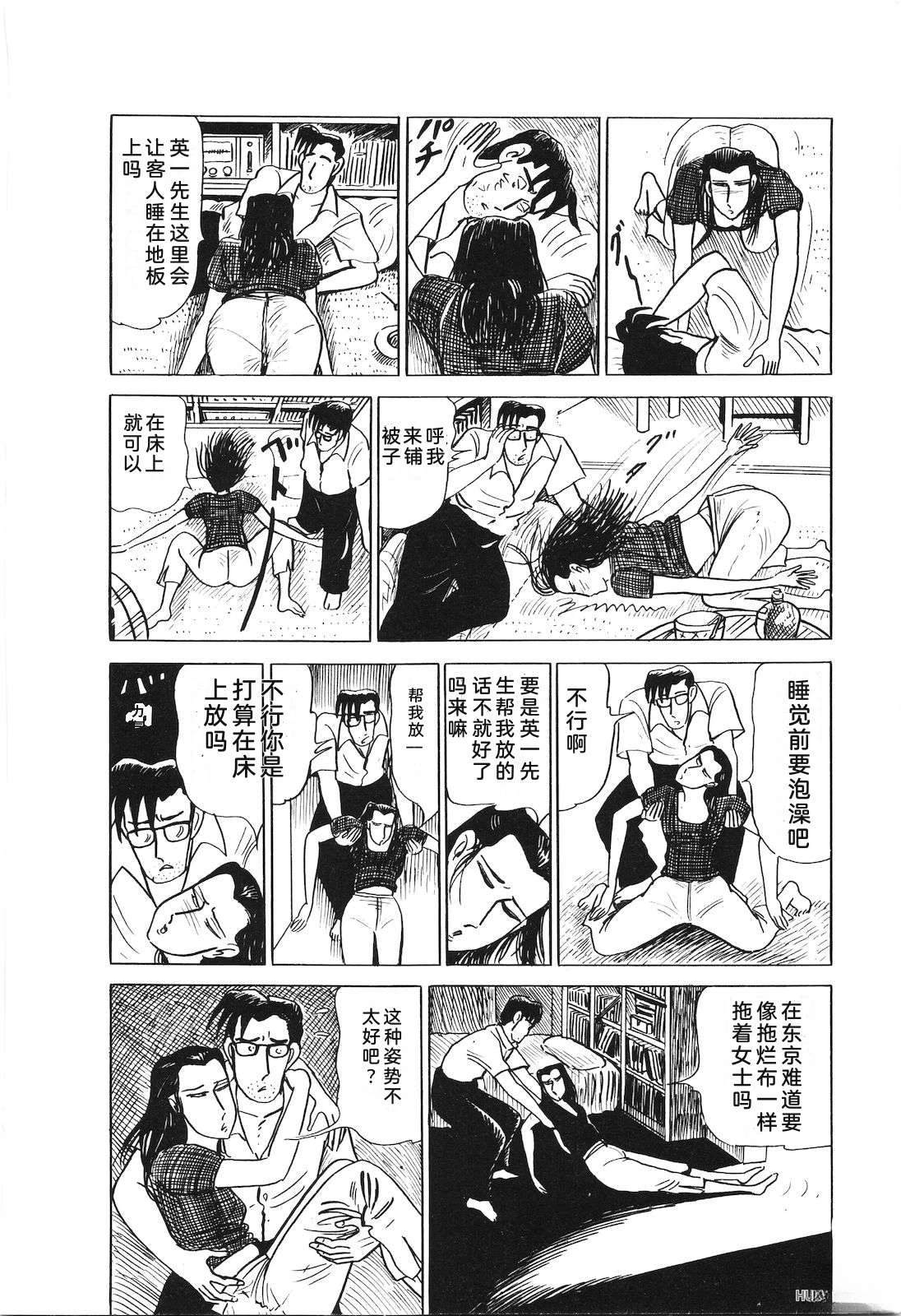 第21卷210