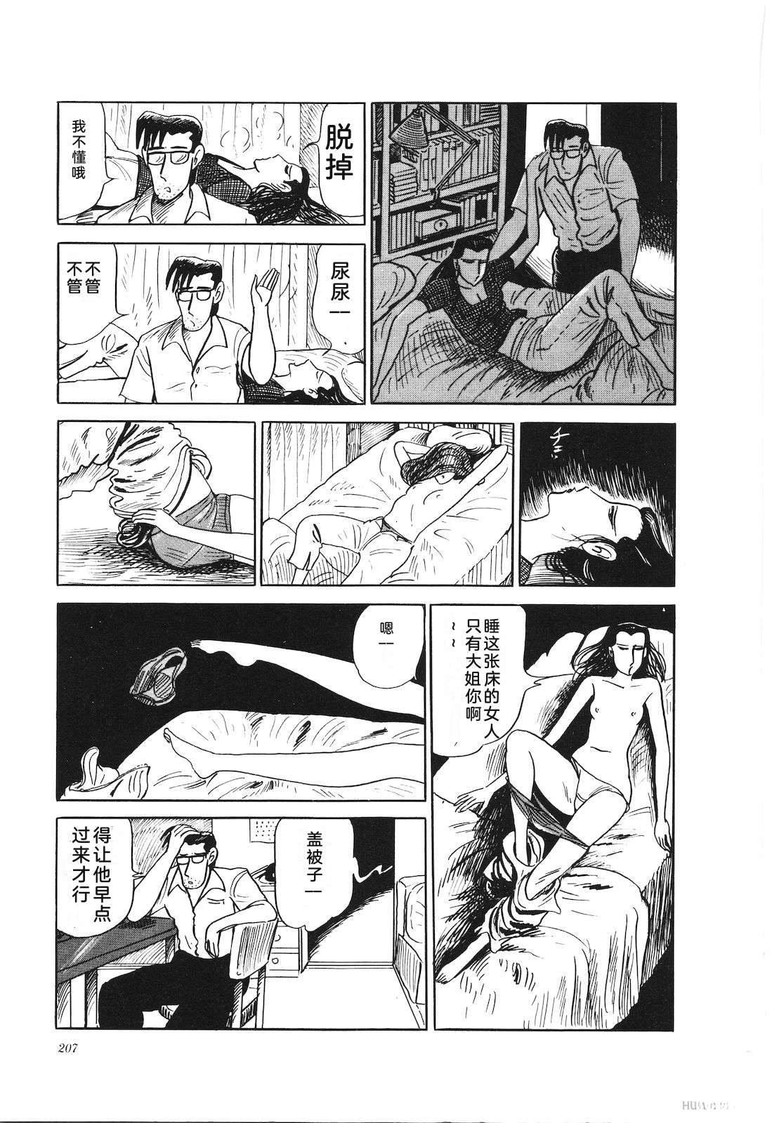 第21卷211