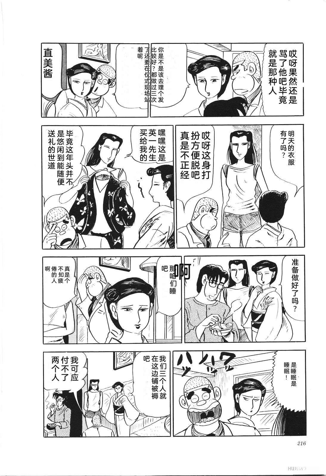 第21卷220