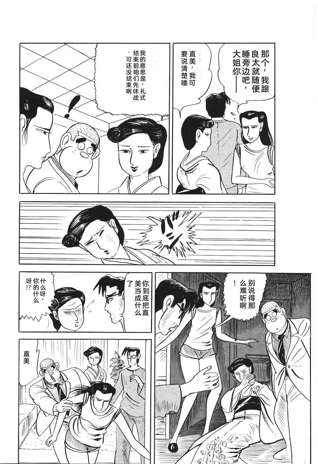 第21卷221