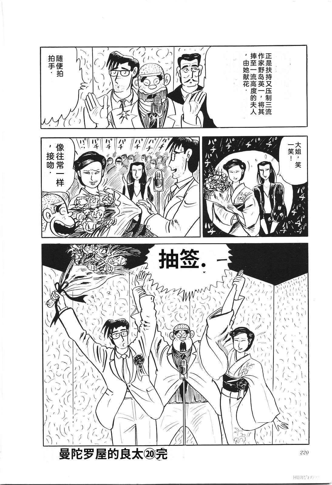 第21卷224