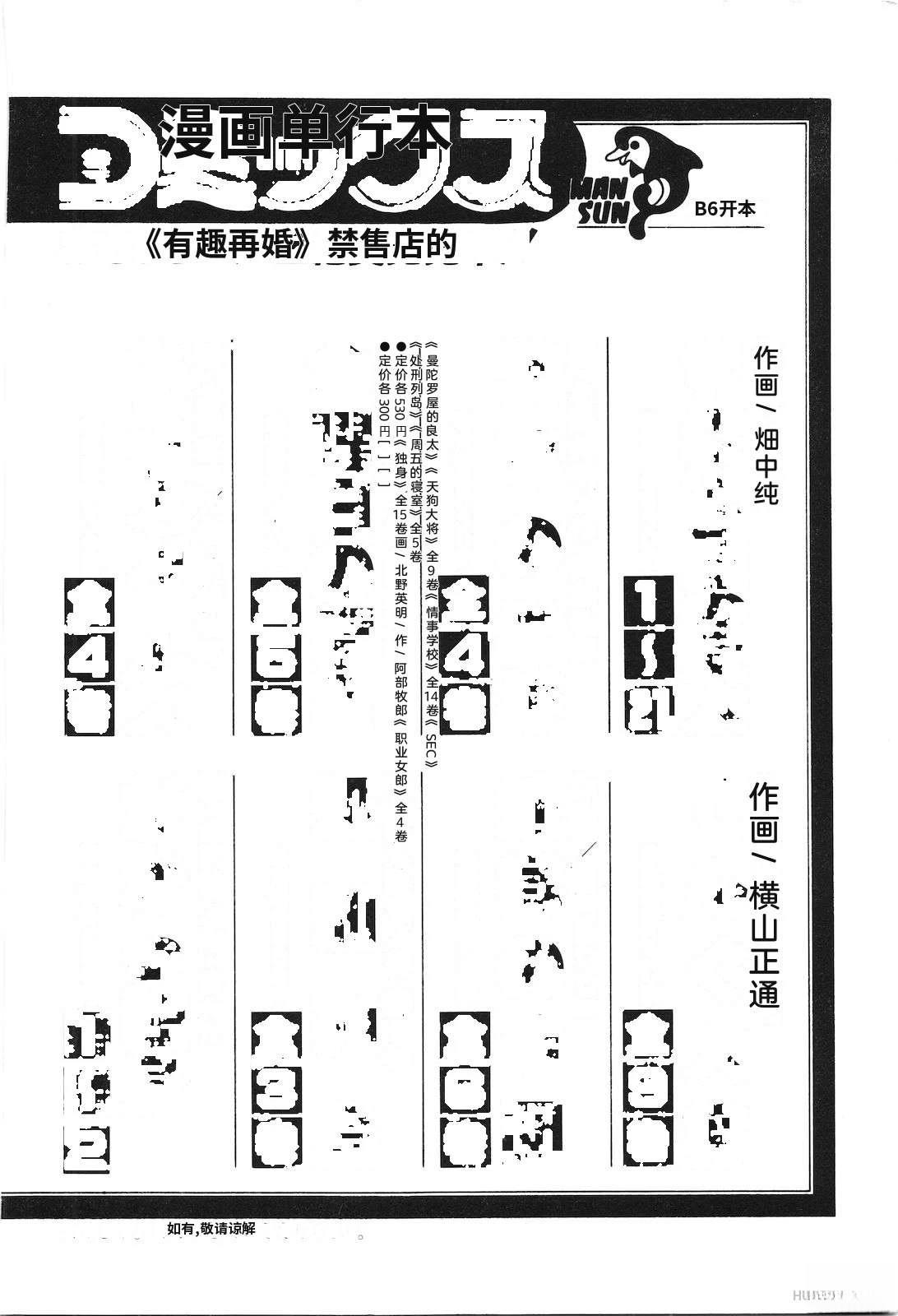 第21卷226