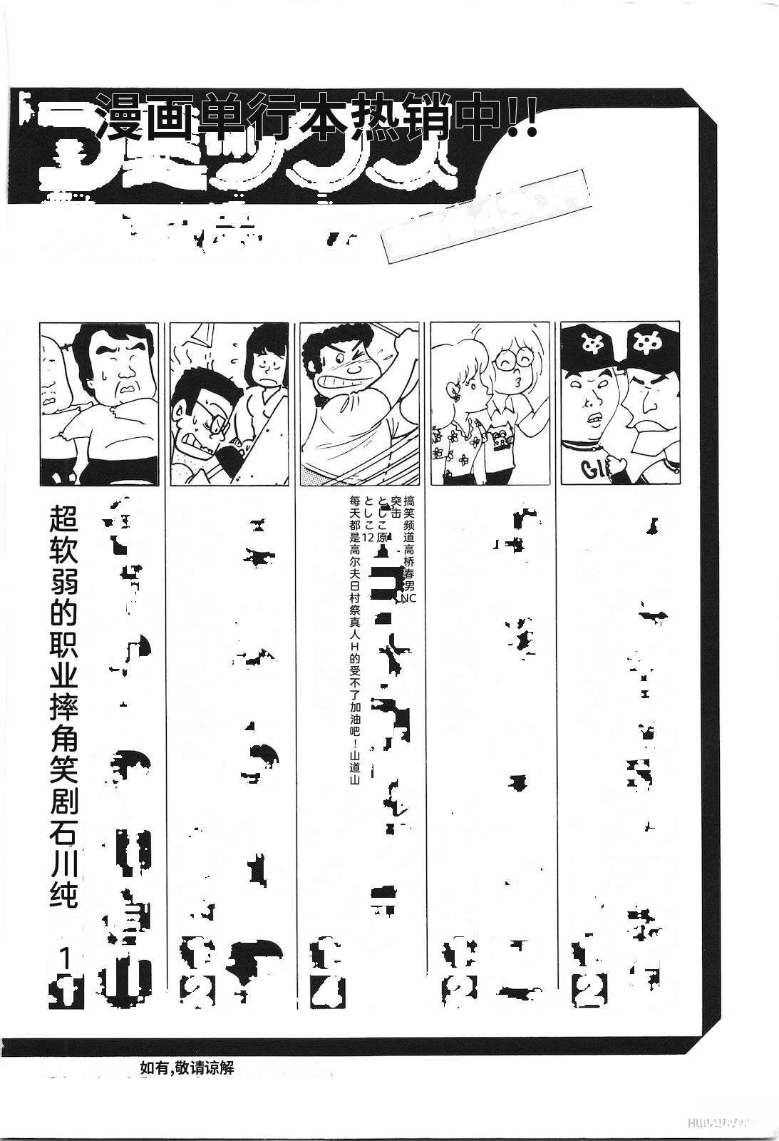第21卷228