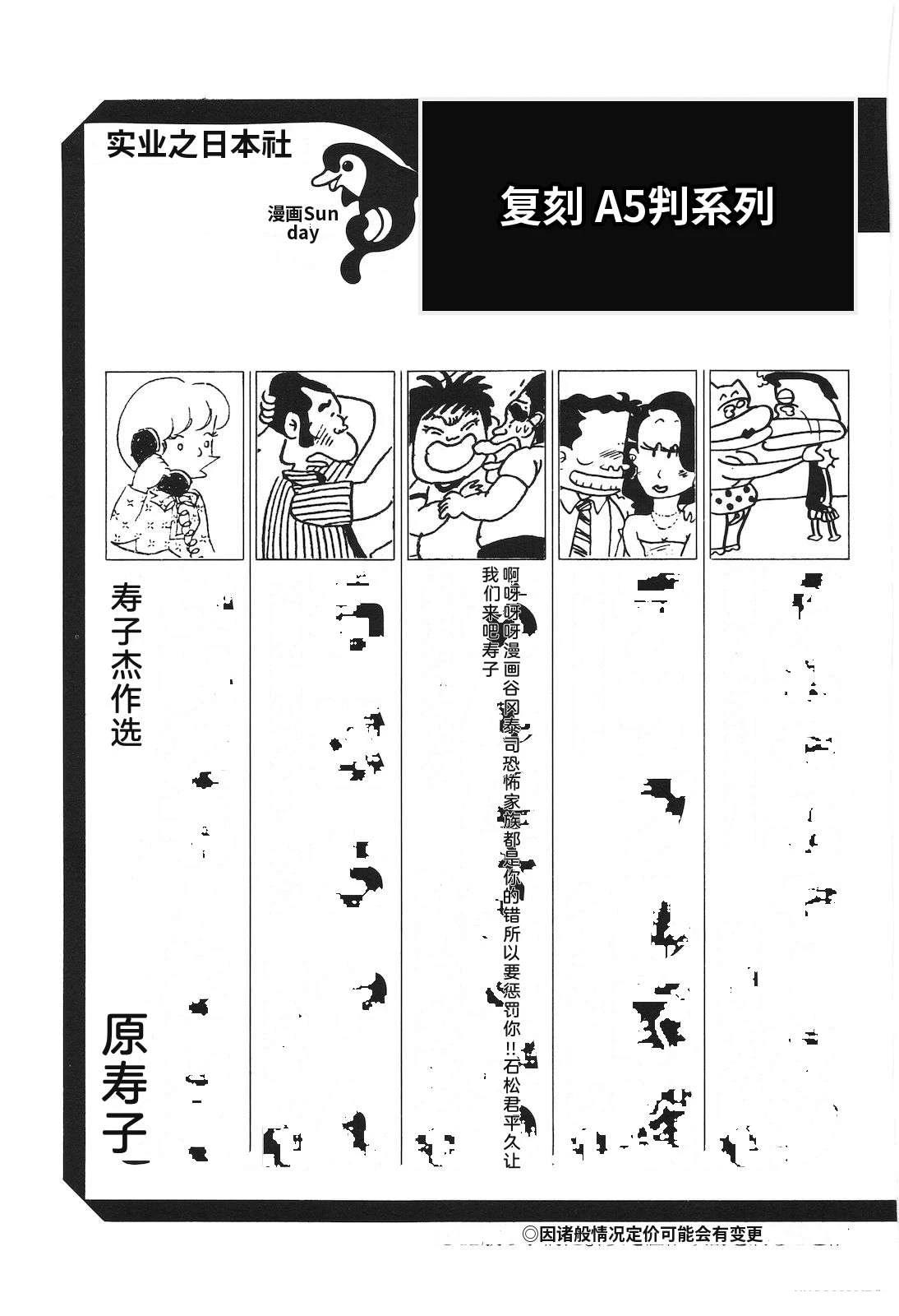 第21卷229