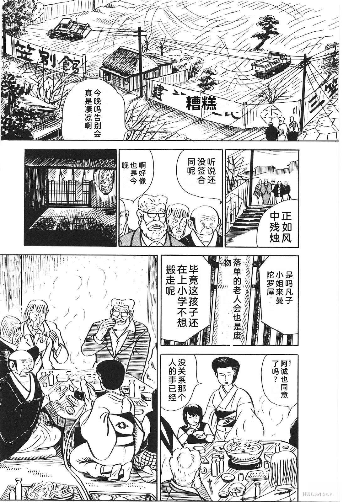第21卷23