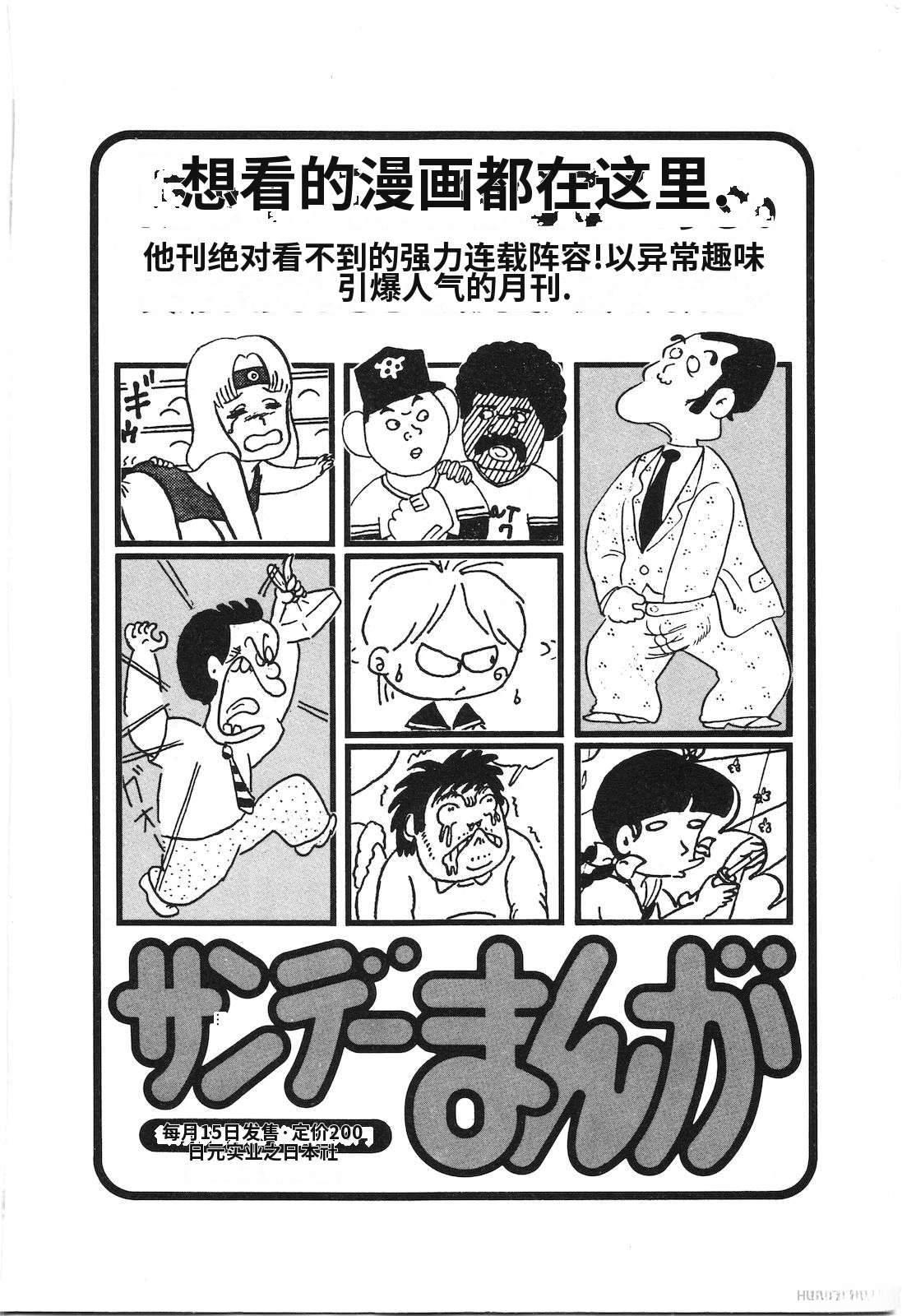 第21卷230
