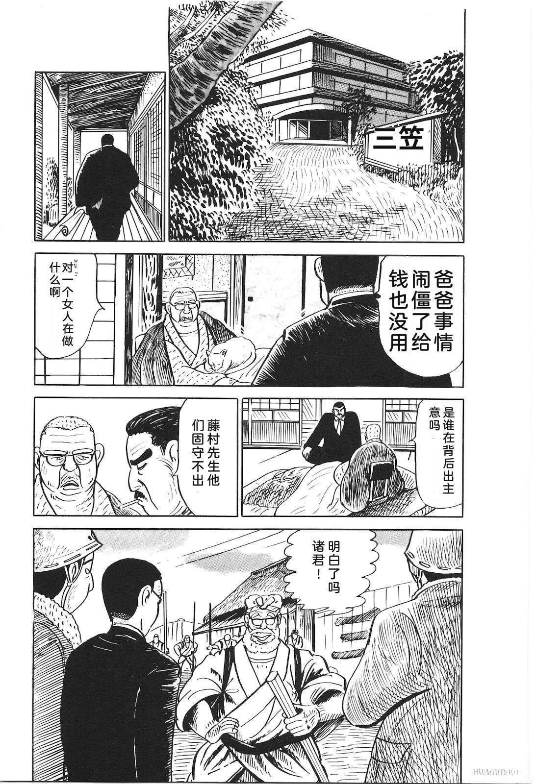 第21卷27