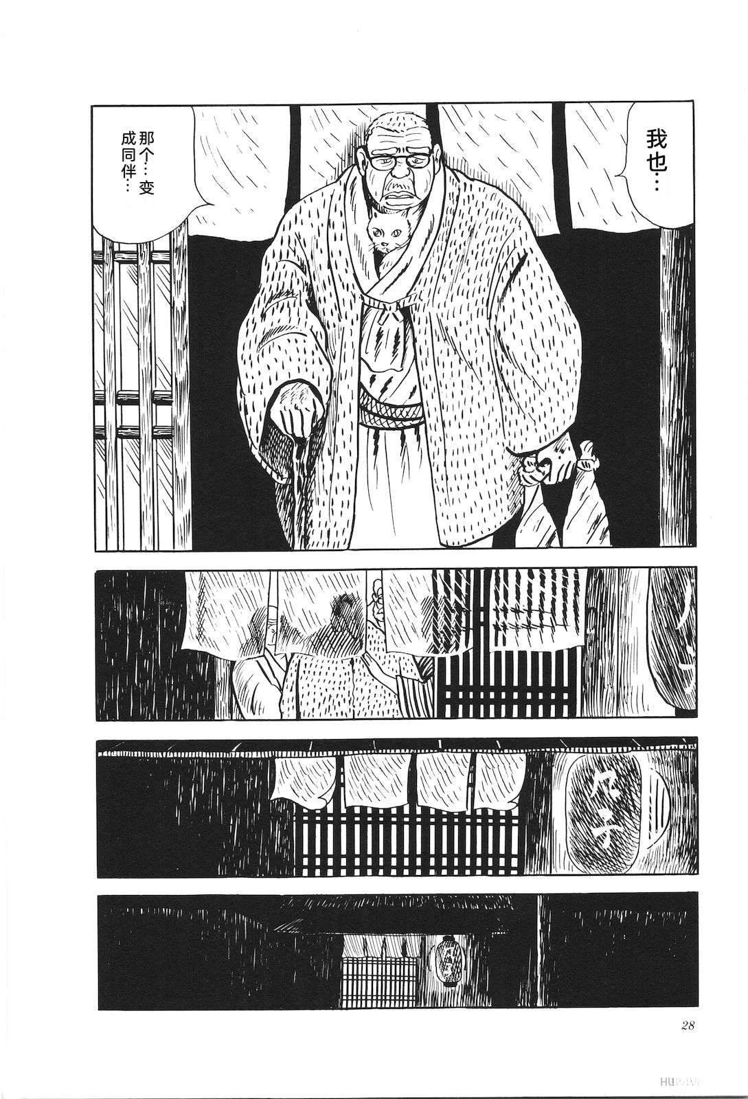 第21卷32