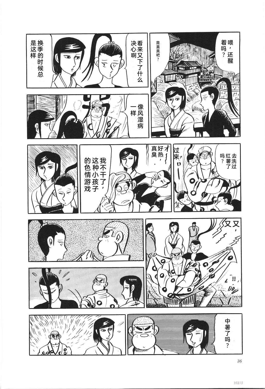 第21卷40