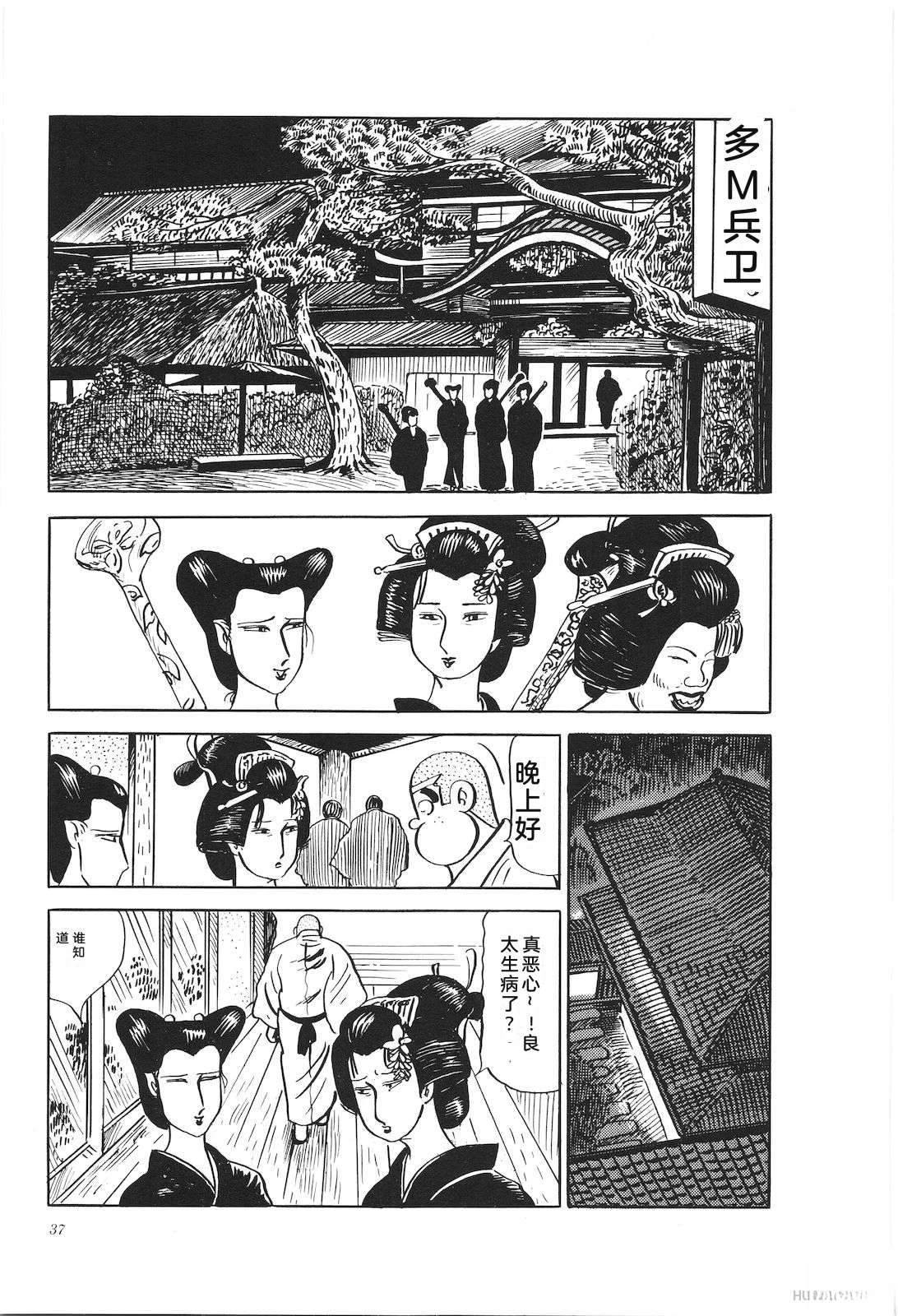 第21卷41