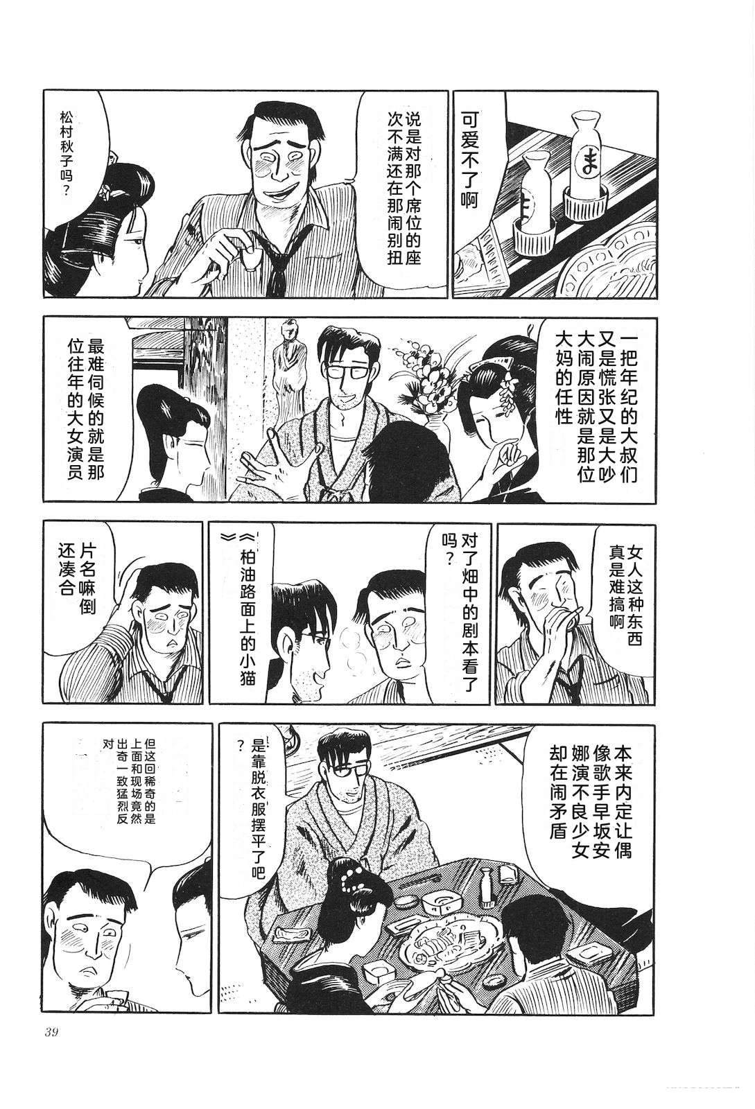 第21卷43