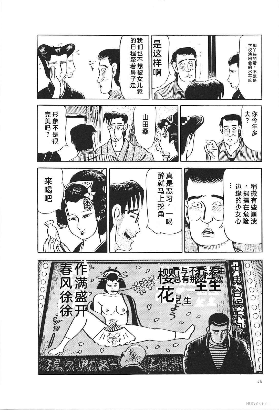 第21卷44