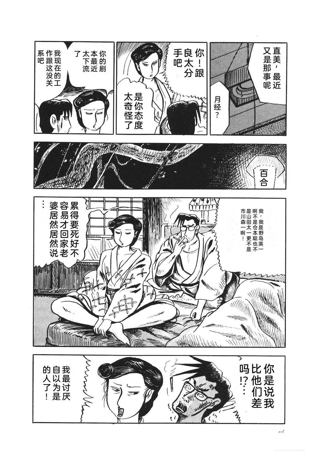 第21卷46