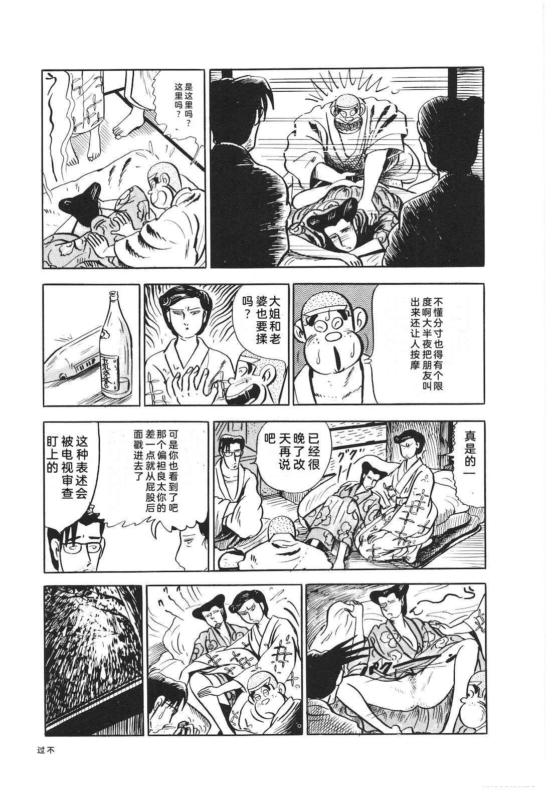 第21卷49