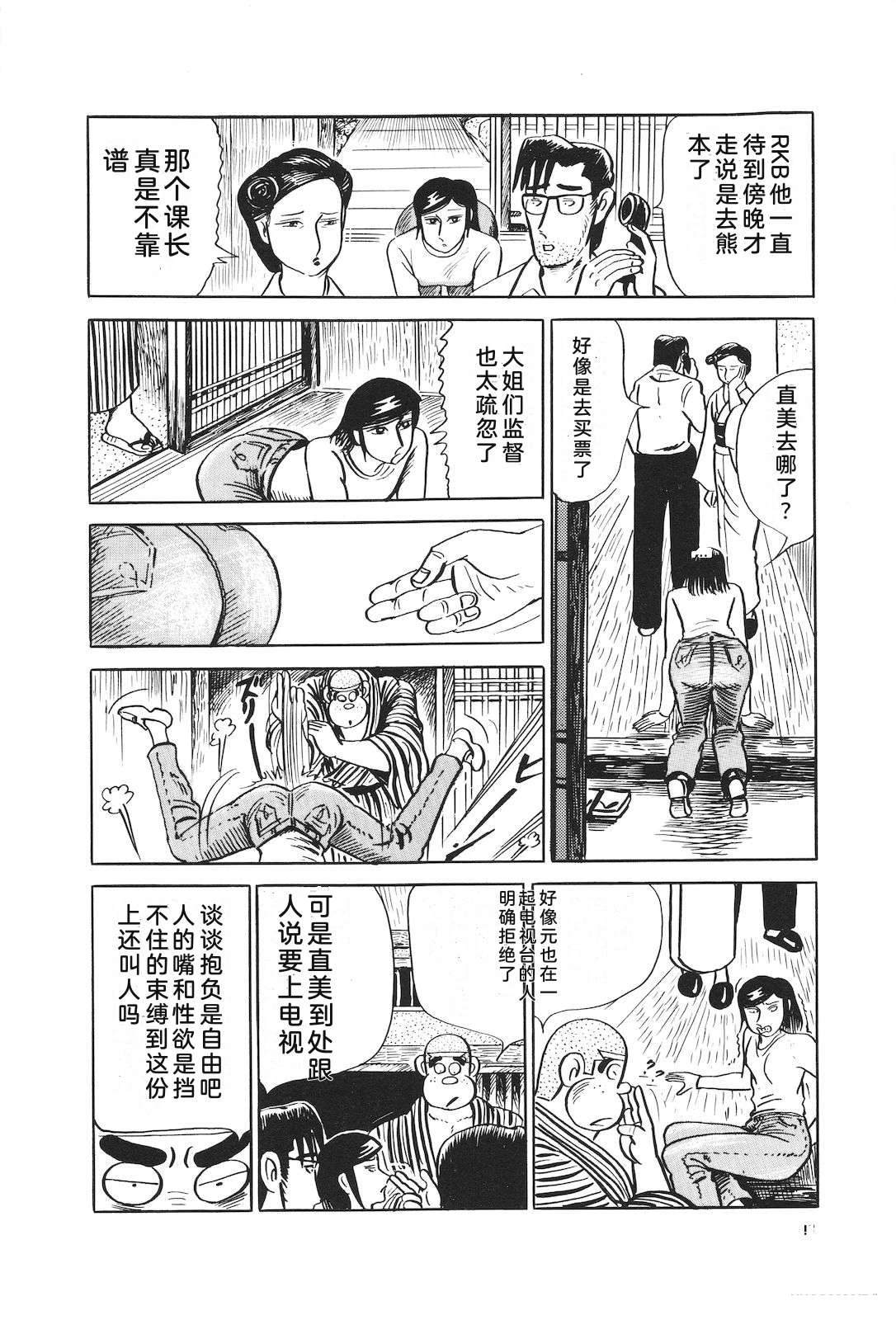 第21卷52
