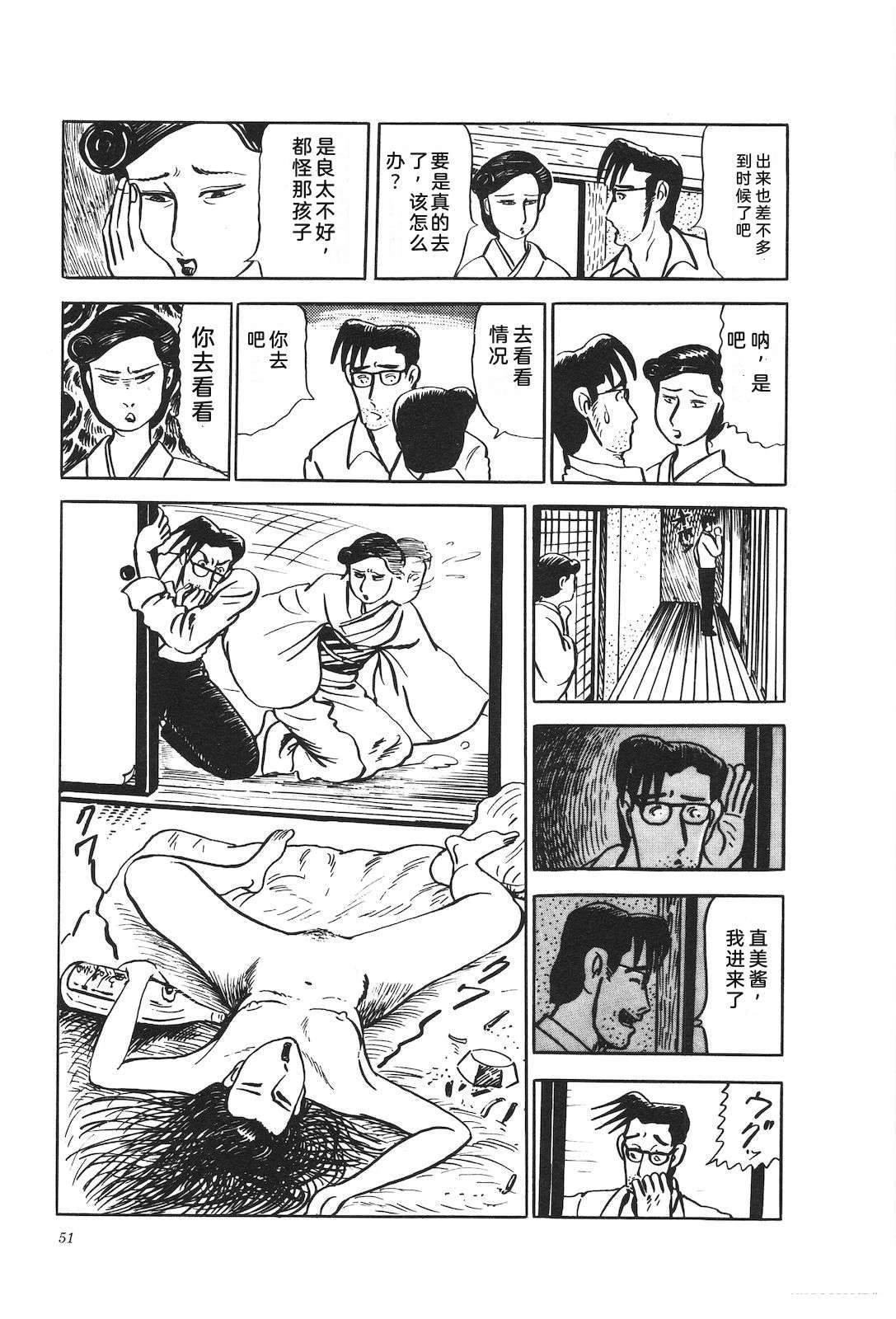 第21卷55
