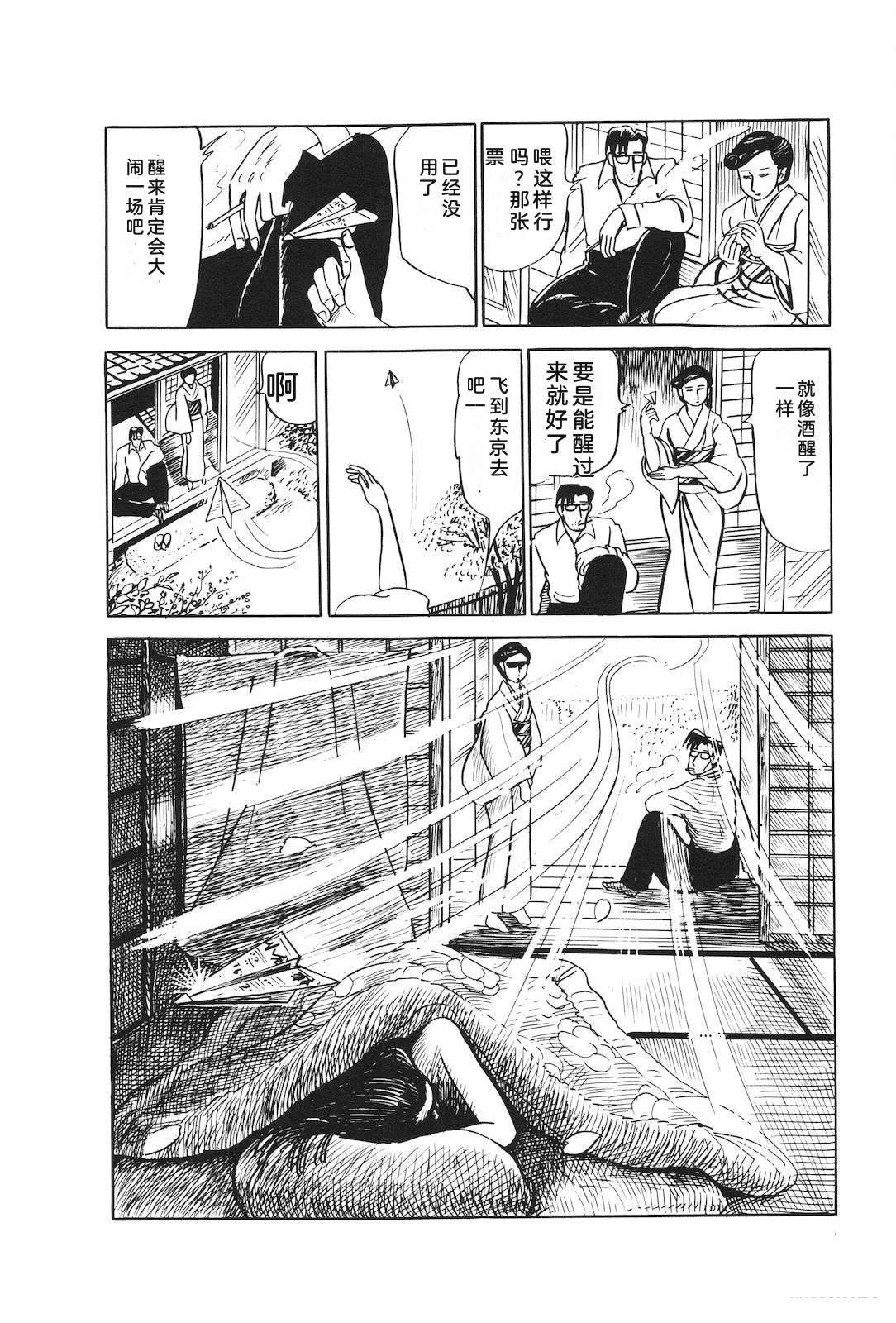 第21卷56