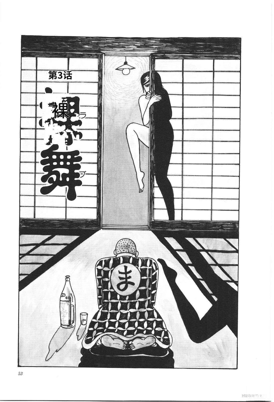 第21卷57
