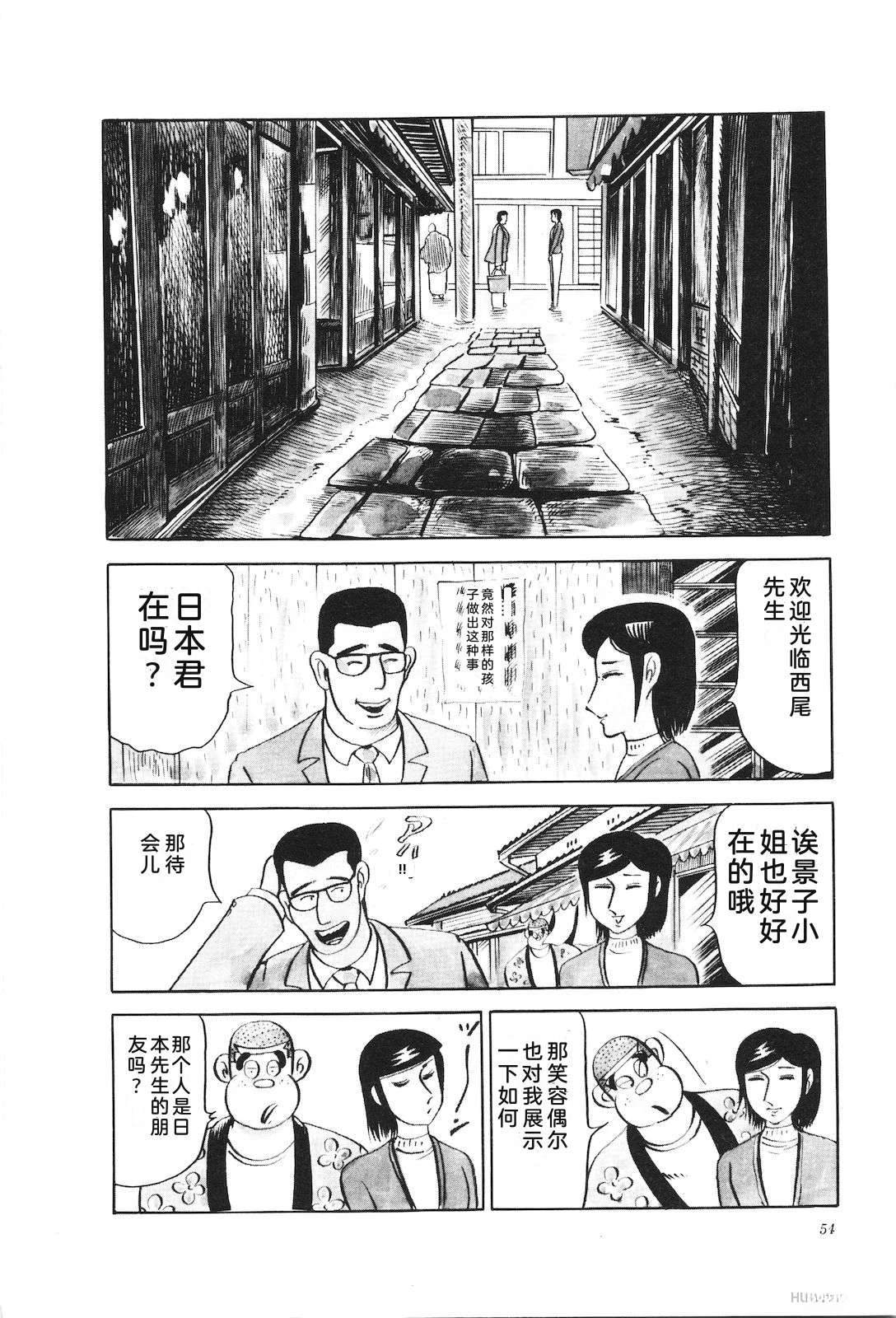 第21卷58