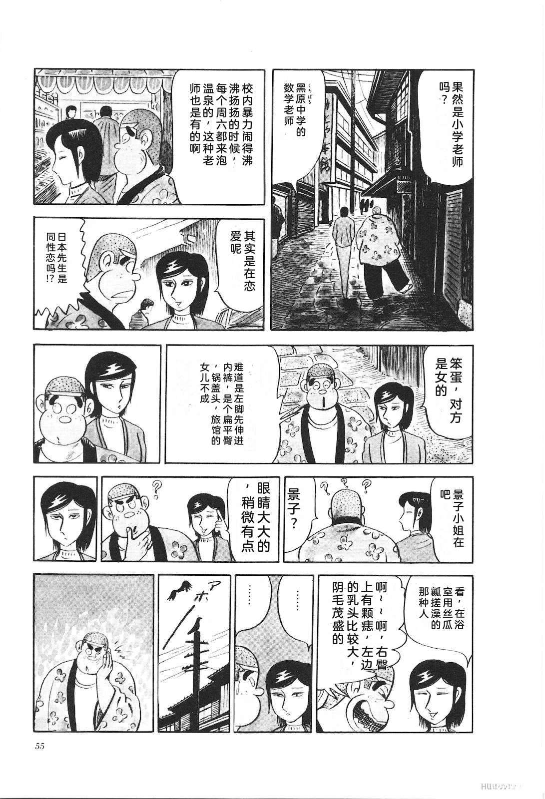第21卷59