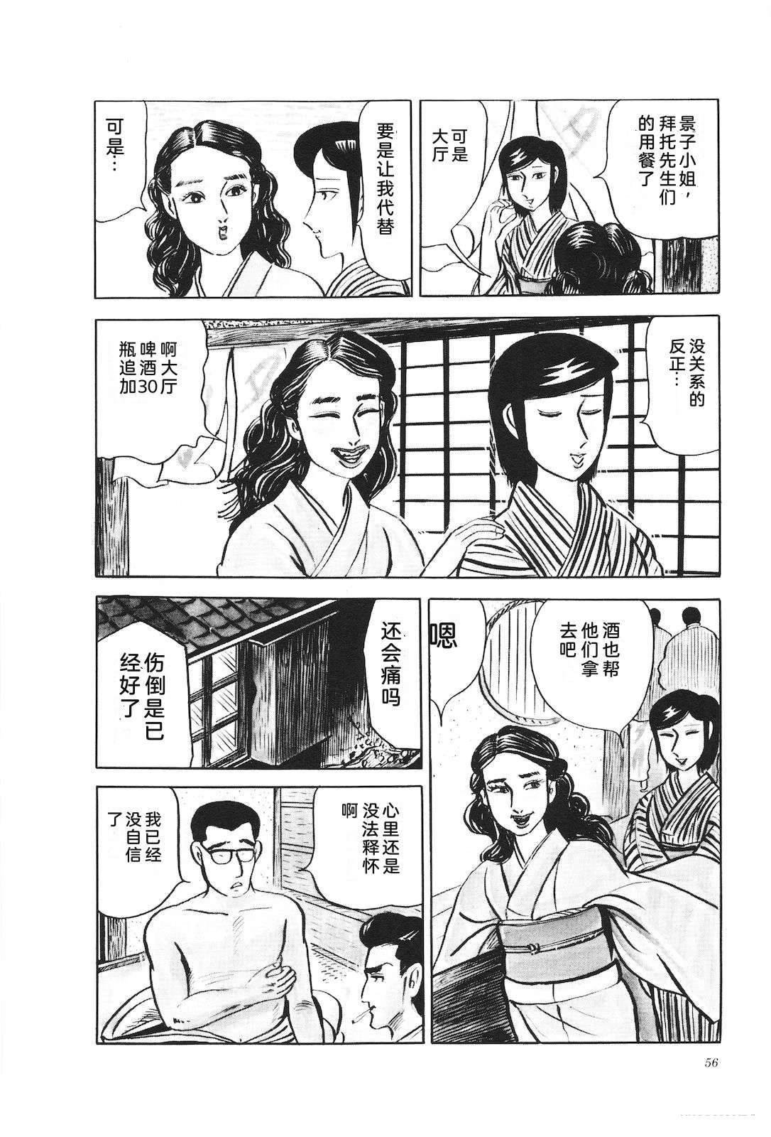 第21卷60