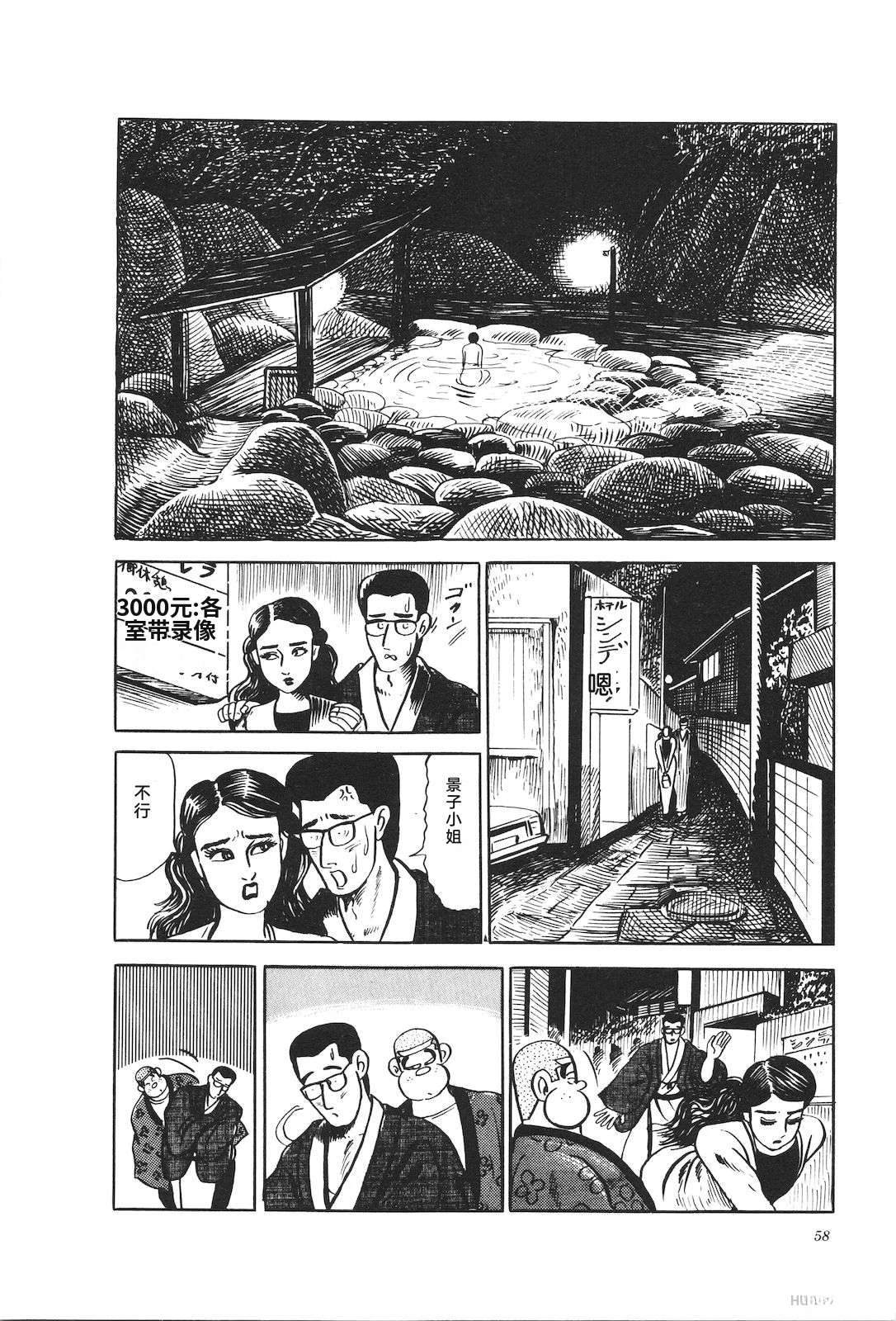 第21卷62