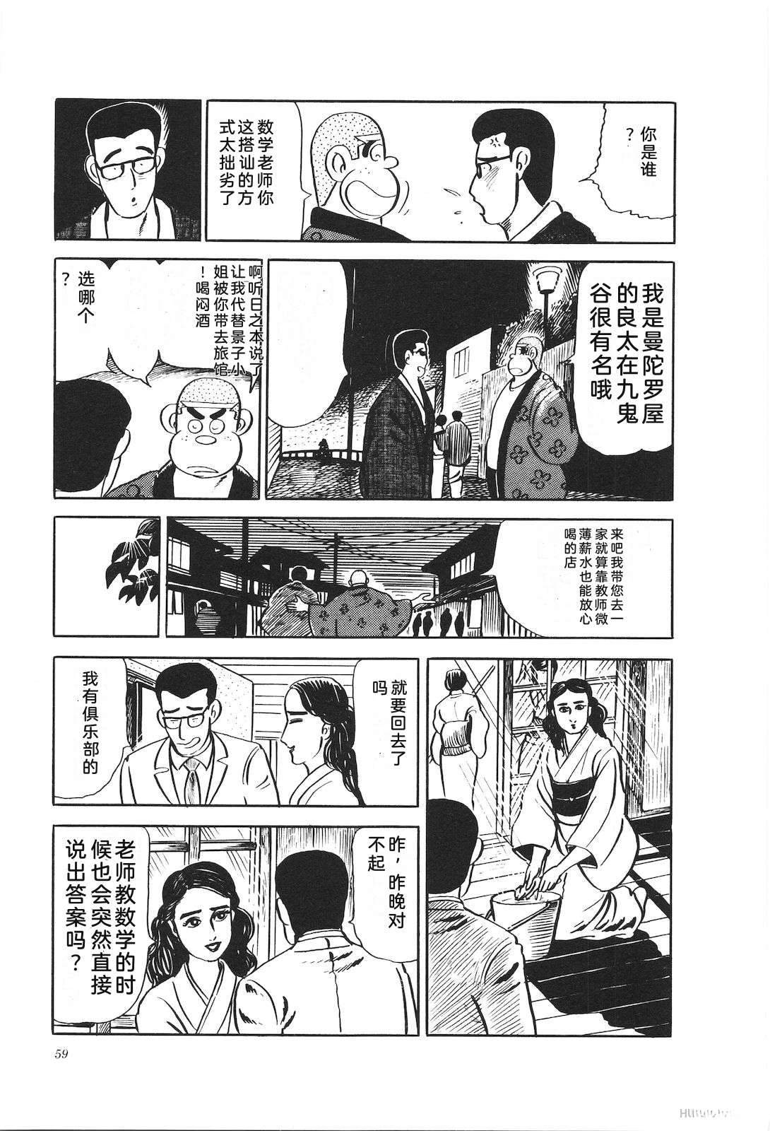 第21卷63