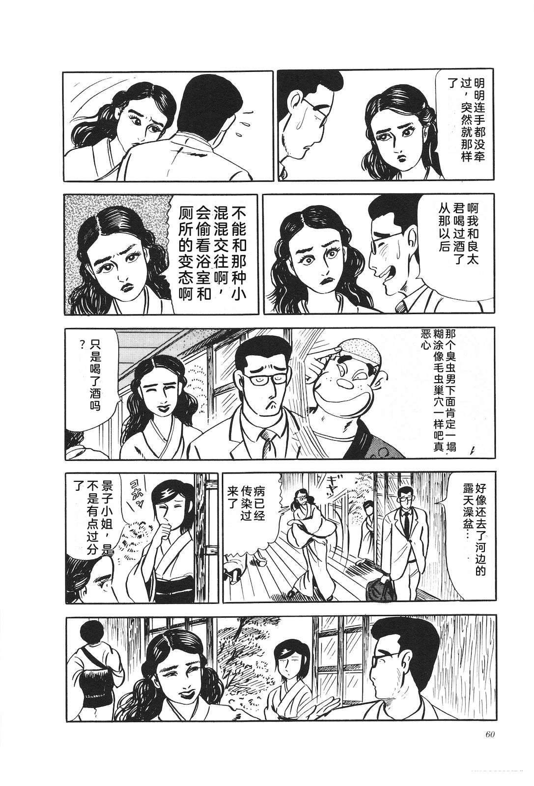第21卷64