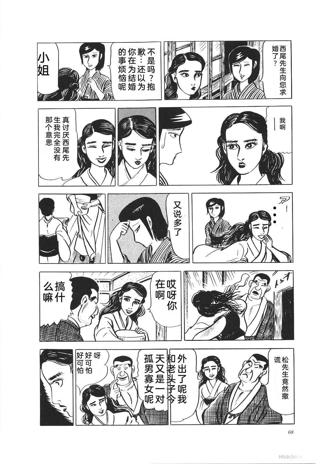 第21卷72