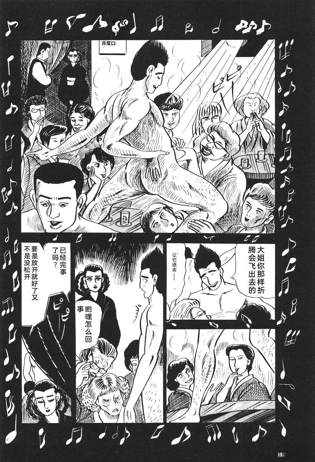 第21卷79