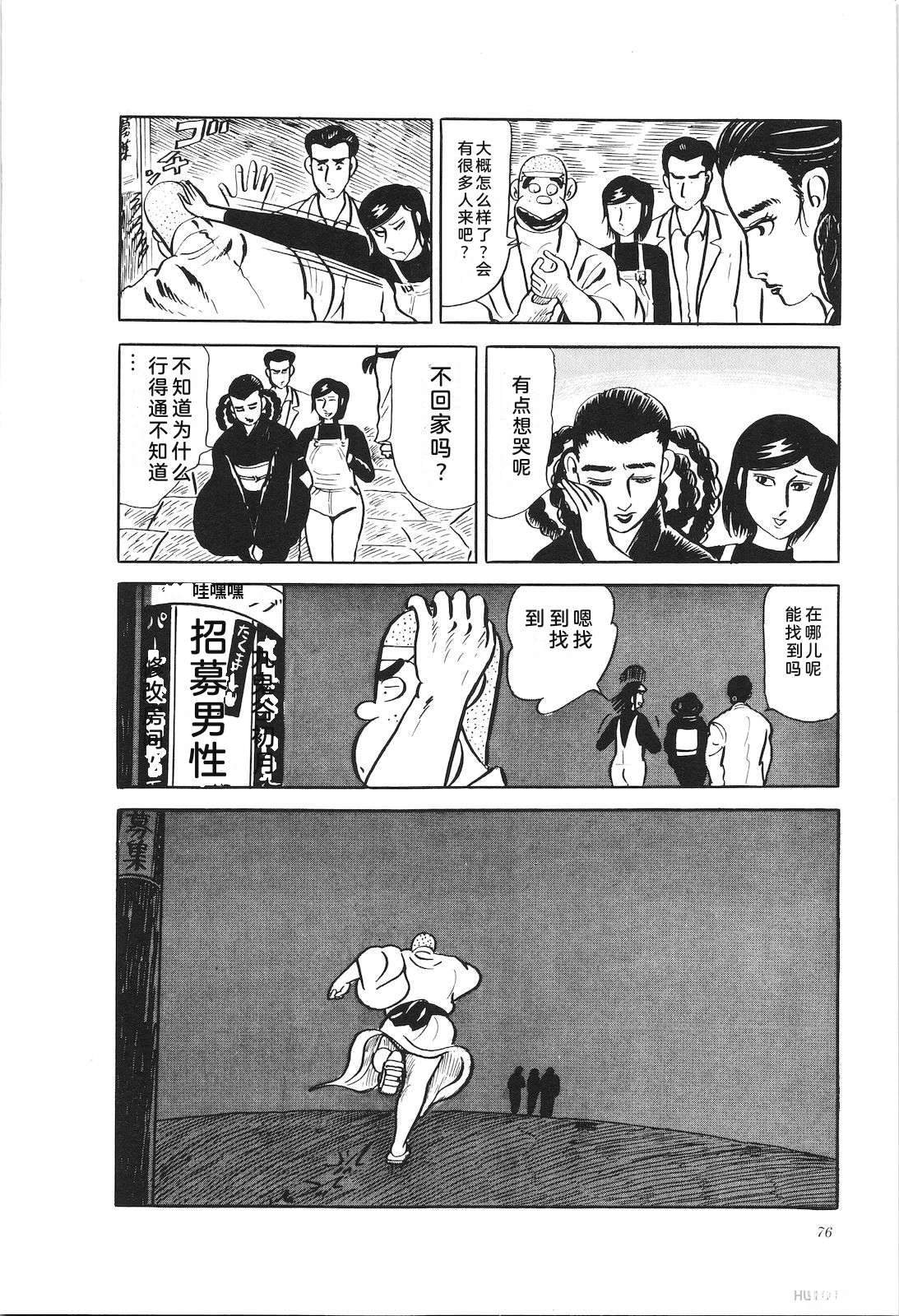 第21卷80