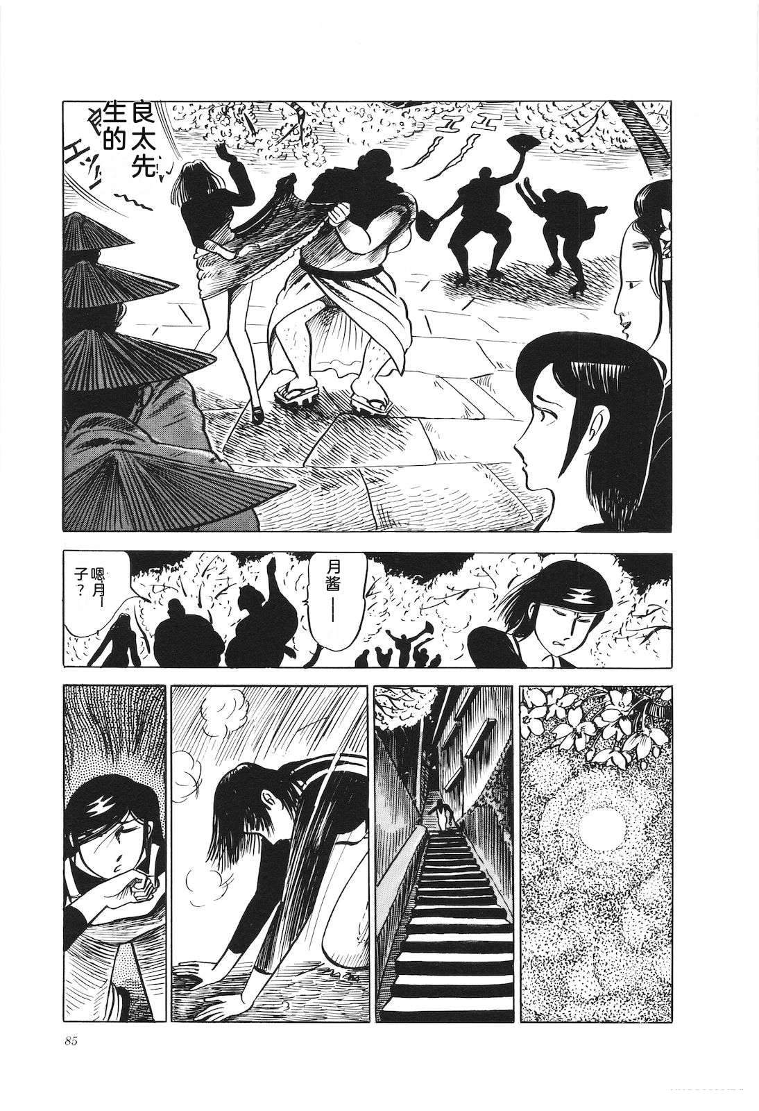 第21卷89
