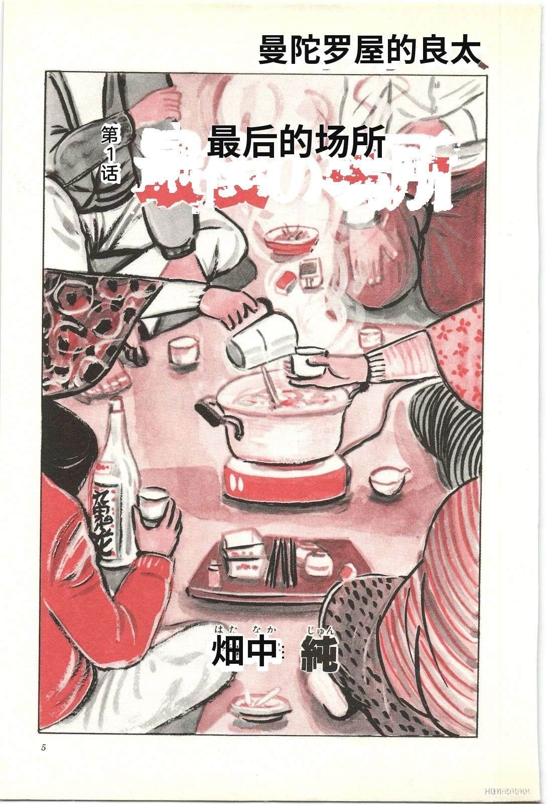 第21卷9