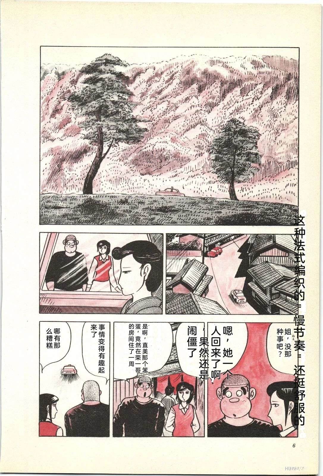 第22卷10