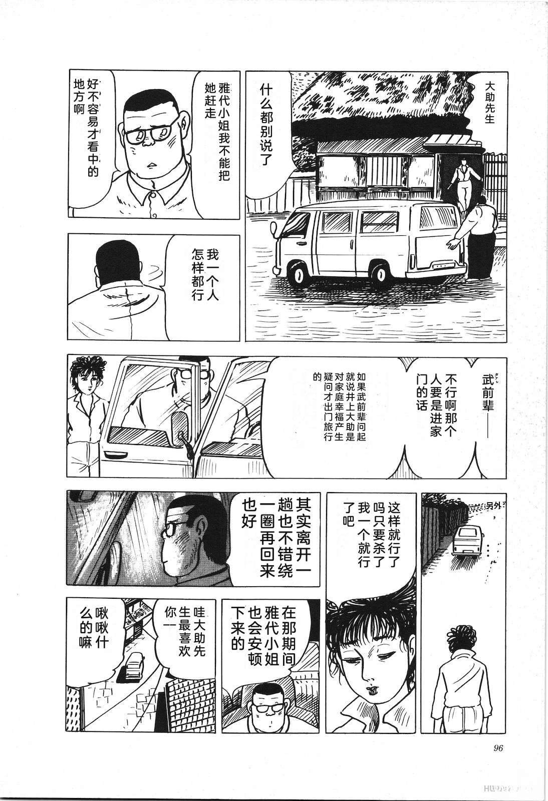 第22卷100