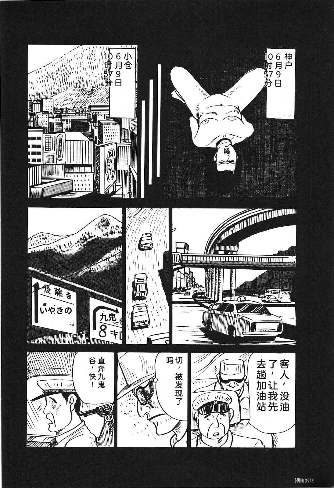 第22卷101