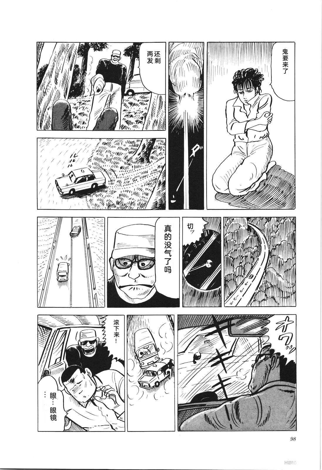 第22卷102