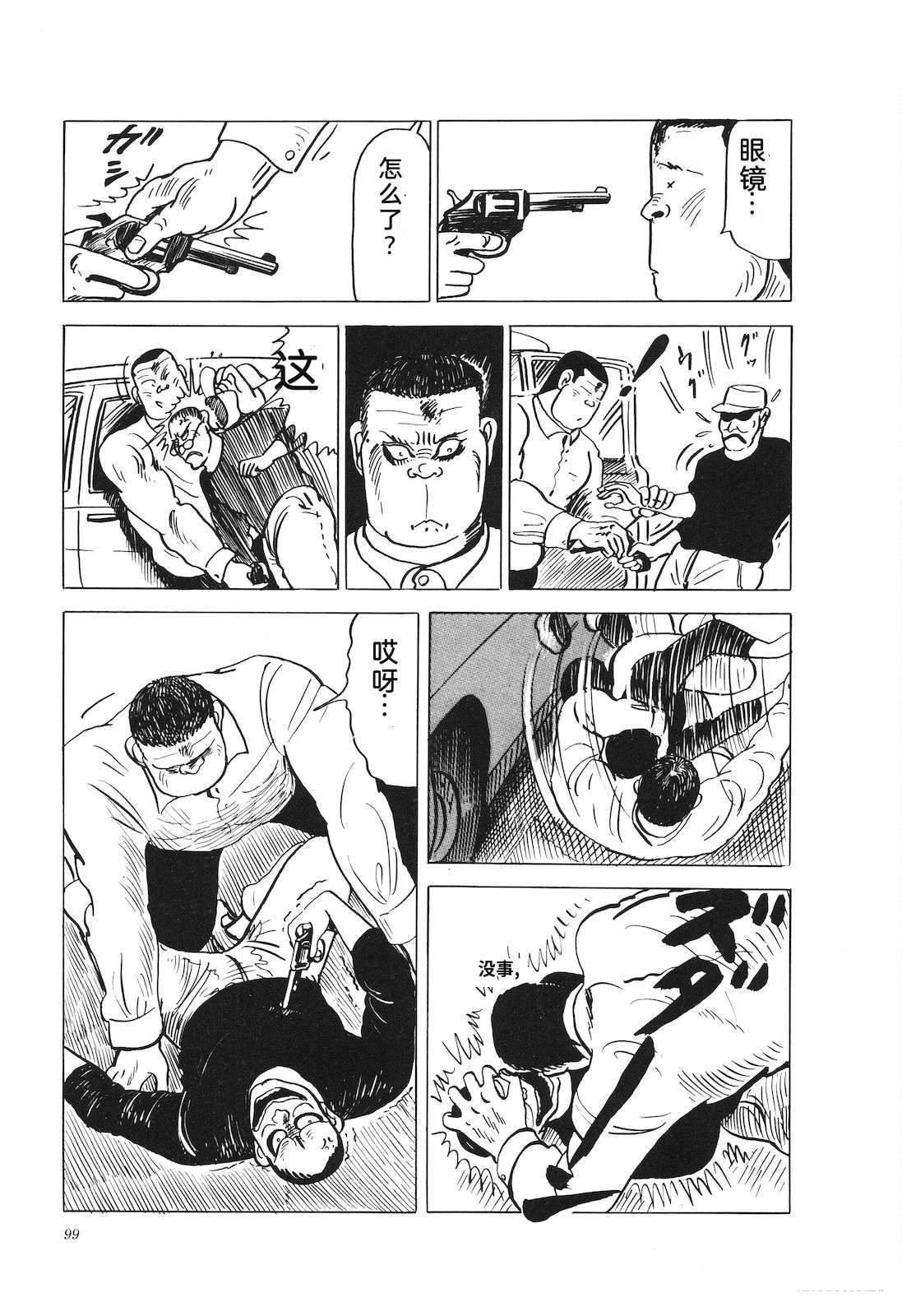 第22卷103