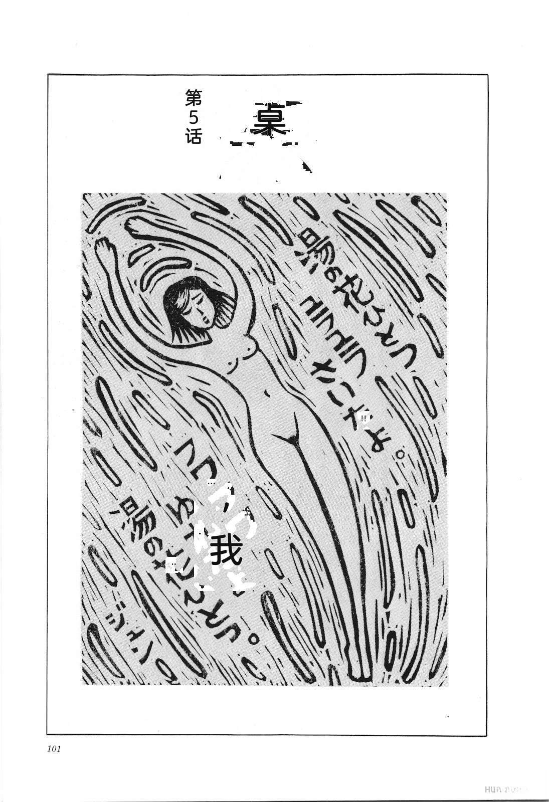 第22卷105