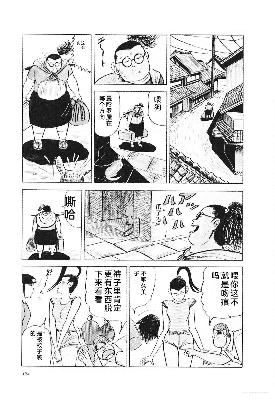 第22卷107