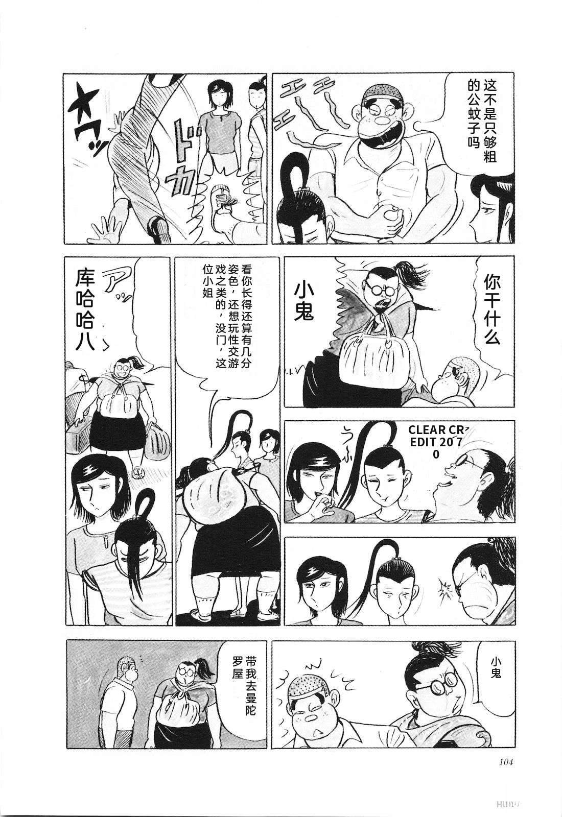 第22卷108