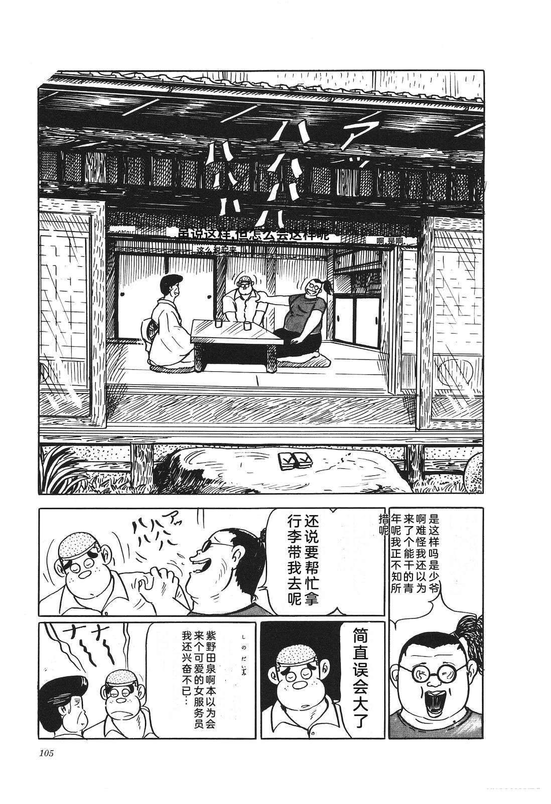 第22卷109
