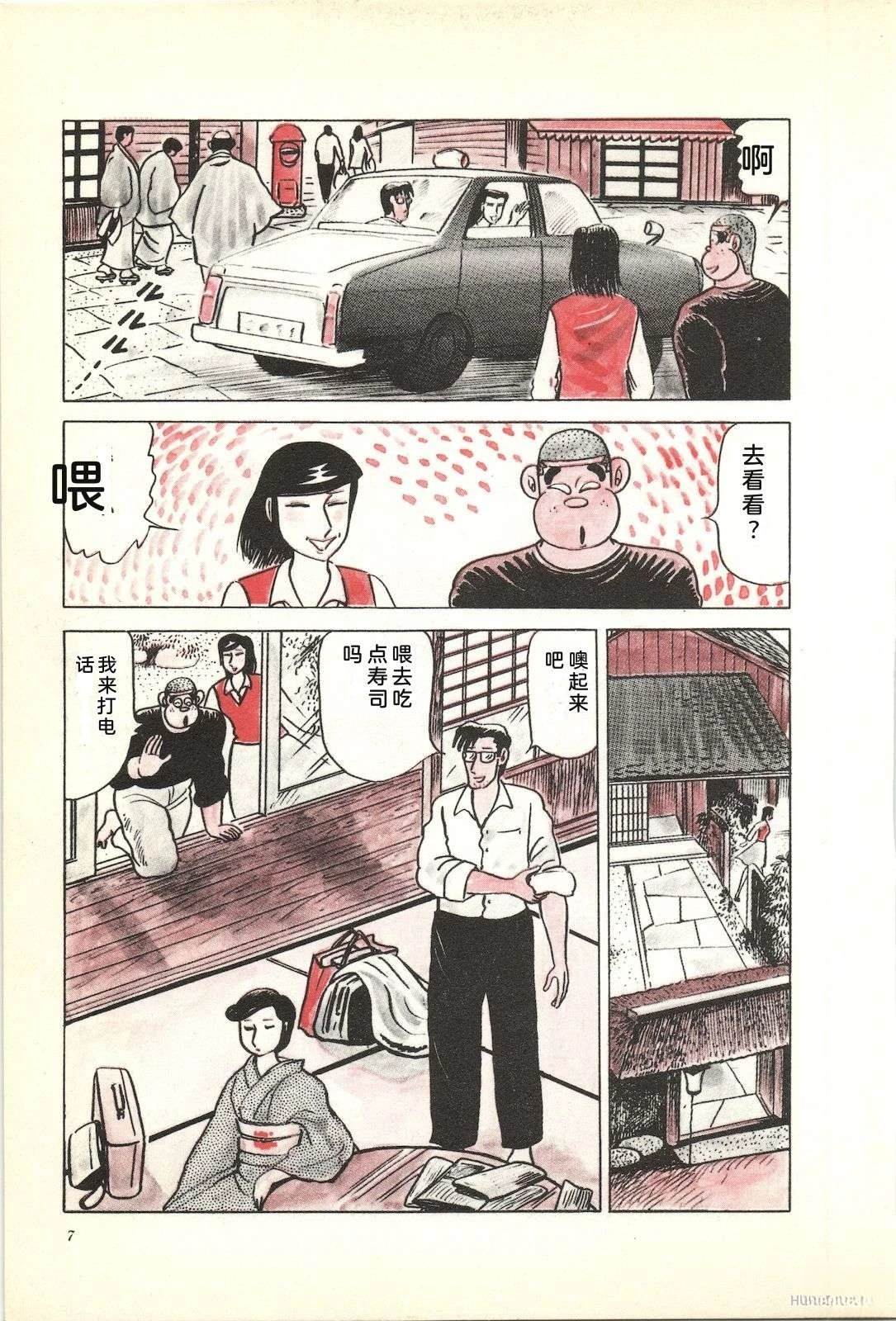 第22卷11