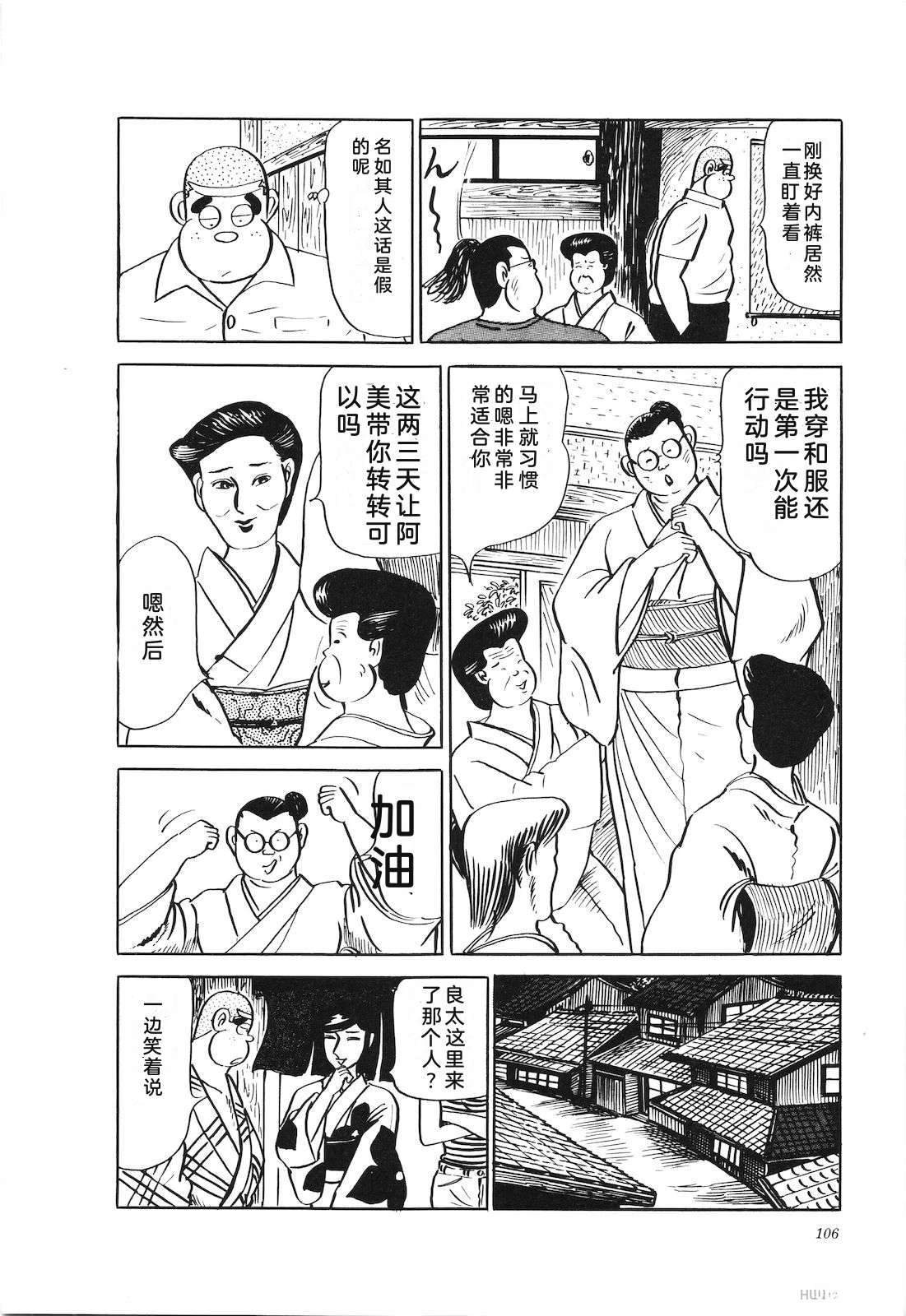 第22卷110